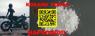 марки lsd Краснознаменск