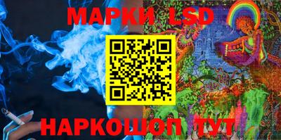 мет Краснодар