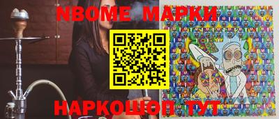 мет Краснодар