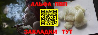 ГАЛЛЮЦИНОГЕННЫЕ ГРИБЫ Краснокаменск