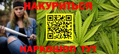 марки lsd Краснознаменск