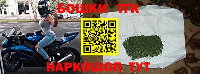 ГАЛЛЮЦИНОГЕННЫЕ ГРИБЫ Краснокаменск