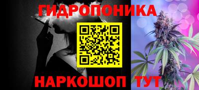 марки lsd Краснознаменск
