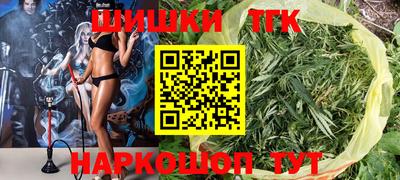 мет Краснодар