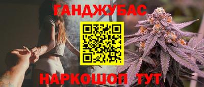 ГАЛЛЮЦИНОГЕННЫЕ ГРИБЫ Краснокаменск