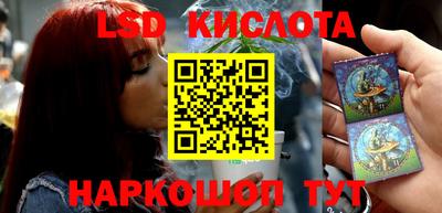 мет Краснодар
