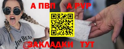 ГАЛЛЮЦИНОГЕННЫЕ ГРИБЫ Краснокаменск