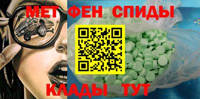 марки lsd Краснознаменск