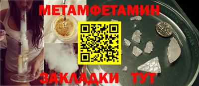 марки lsd Краснознаменск