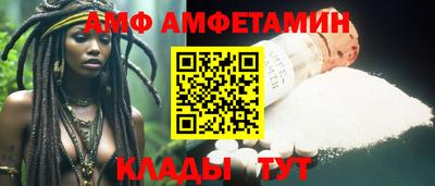 марки lsd Краснознаменск