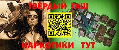 ГАЛЛЮЦИНОГЕННЫЕ ГРИБЫ Краснокаменск