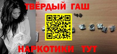 марки lsd Краснознаменск
