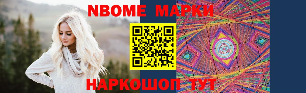 Лсд 25 экстази кислота Буйнакск
